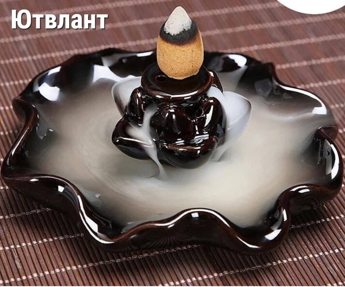 

Благовония Водопад из дыма Backflow Цветок, Черный водопад фарфора керамики обратного конуса