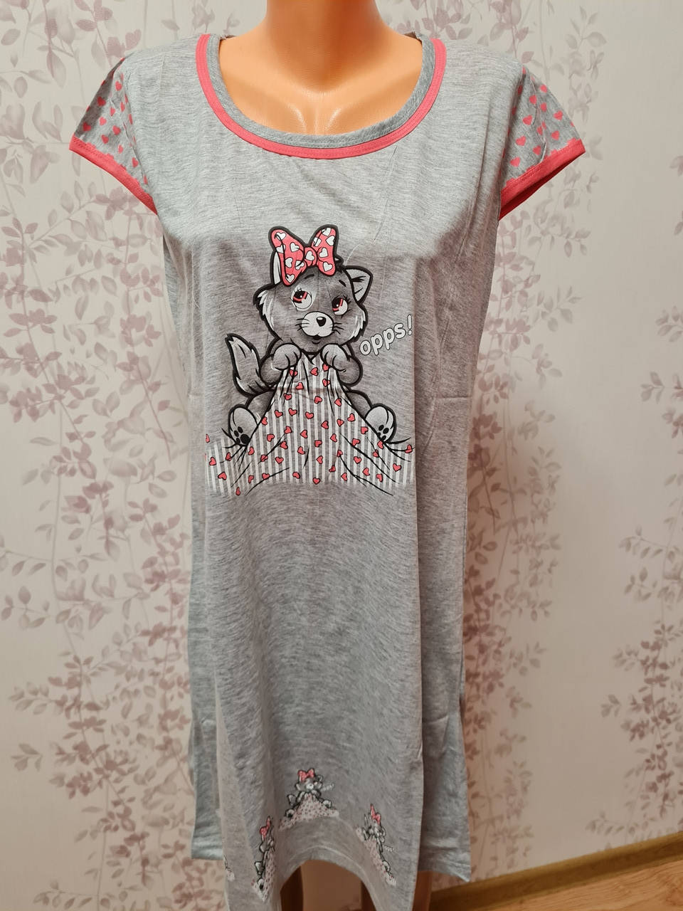 

Серая трикотажная туника для дома и сна., Серый