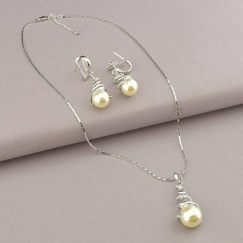 

104974 Подвеска+Серьги 'Winniana' Майорка,Фианит 45 см.