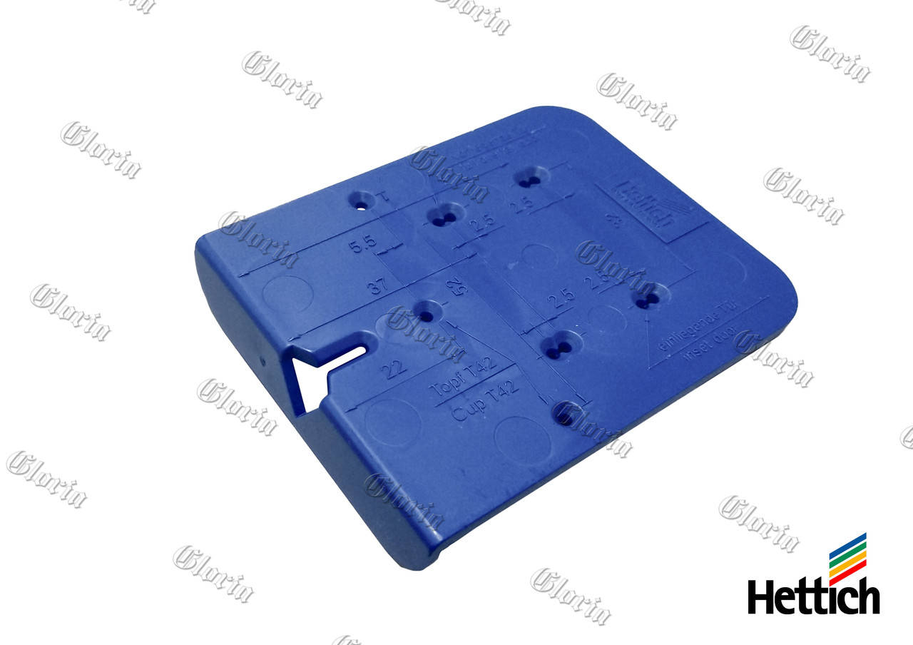 

Шаблон BlueJig Hettich 0.045.150