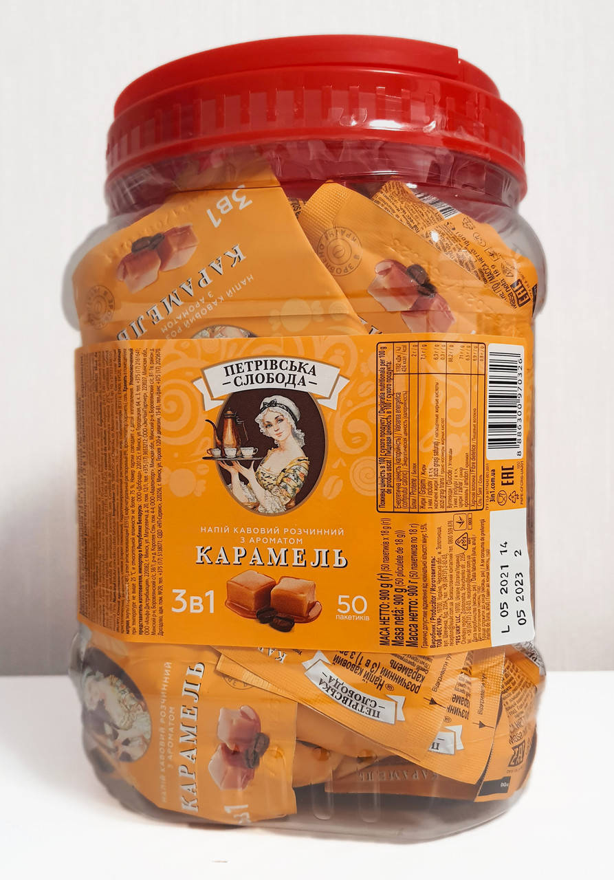 

Кофе "Петровская слобода " 3в1 со вкусом "Карамель" 50 стиков