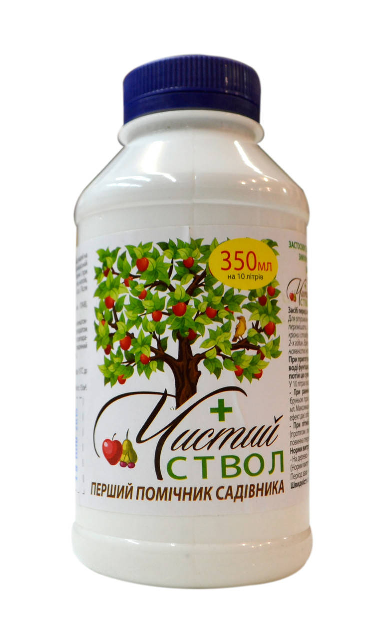 

ЧИСТЫЙ СТВОЛ 350 мл