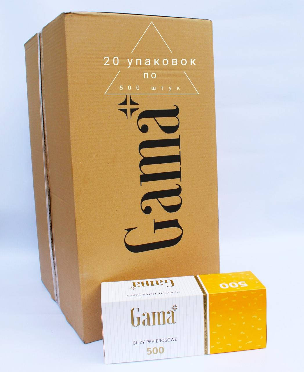 

Гильзы для сигарет Gama 10000шт
