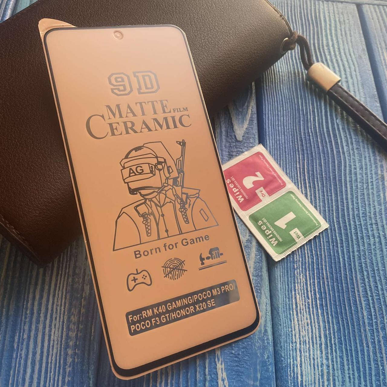 

Матовое защитное стекло Ceramics Matte для Xiaomi Redmi 10, Черный