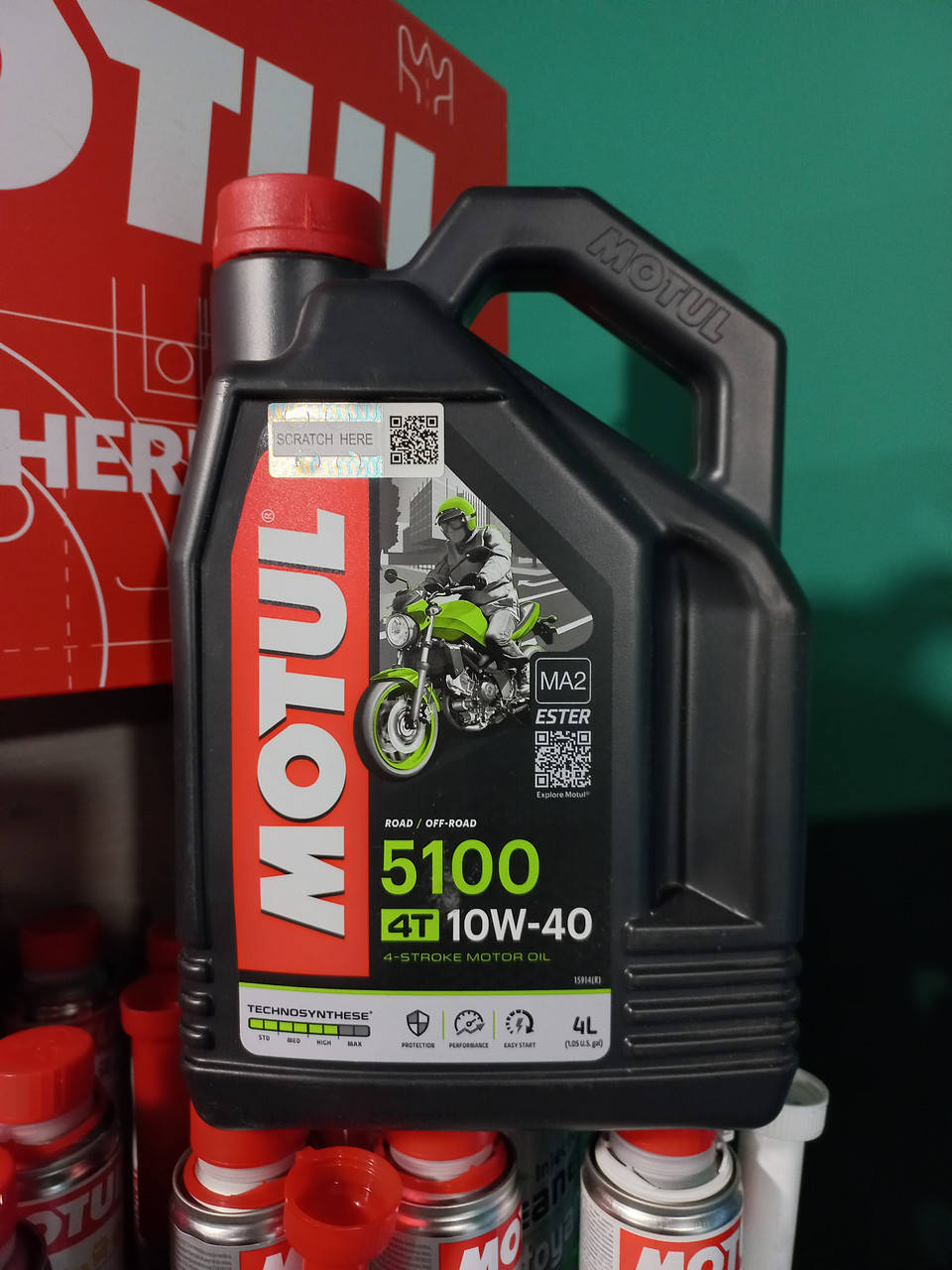 

Масло для 4-х тактных двигателей MOTUL / 5100 4T / 10W40 / 4 л