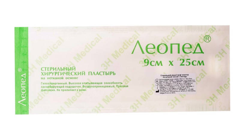 

Пластырь хирургический Леопед стерильный на нетканой основе размер 9см*25 1 шт (25 шт/уп)