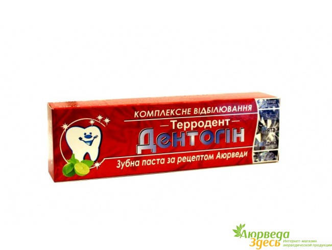 

Зубна паста Терродент Дентогін, Тріюга, 100г, комплексне відбілювання, Зубная паста Триюга Дентогин, Аюрведа