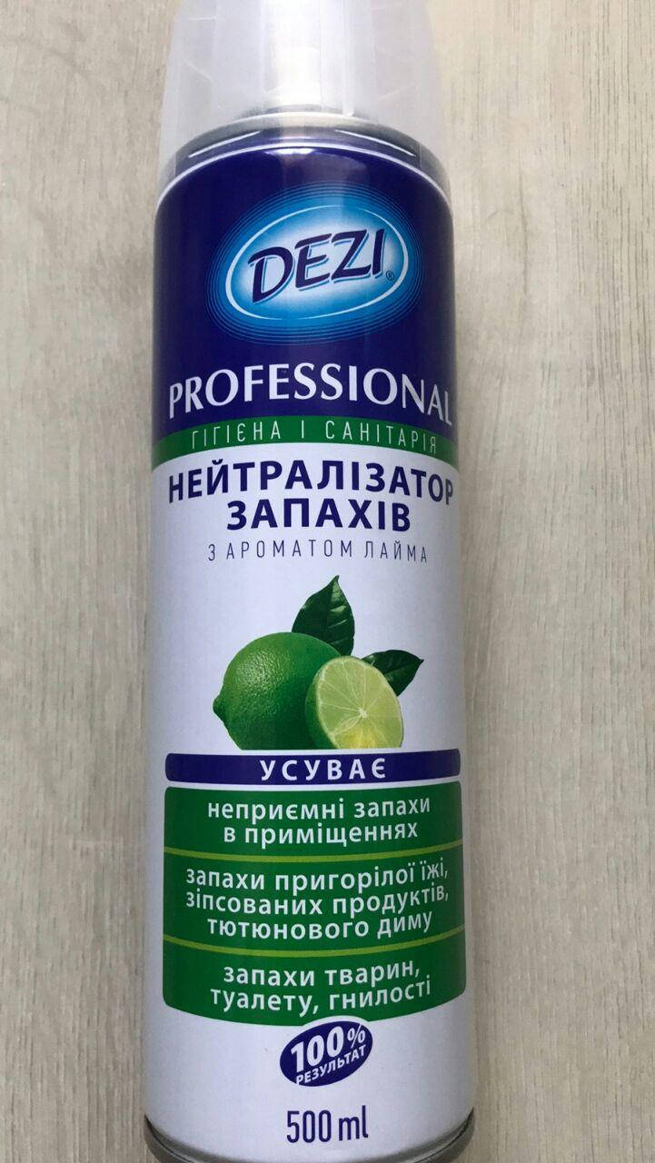 

Нейтрализатор запахов Dezi 500мл.