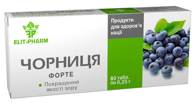 

Черника Форте таблетки 250 мг. №80