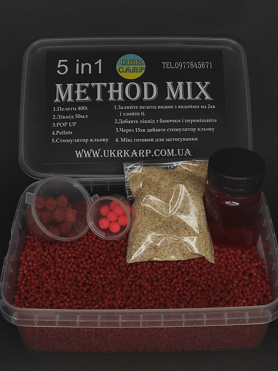 

Метод-микс 5в1 Криль