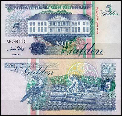 

Суринам/Suriname 5 Gulden 1998 Pick 136b UNC