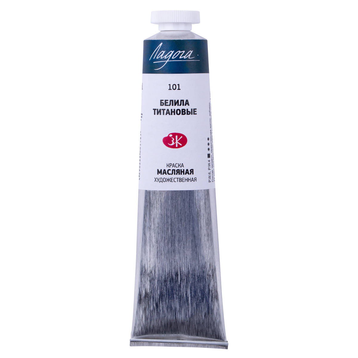

Краска масляная ЛАДОГА белила титановые, 46мл ЗХК