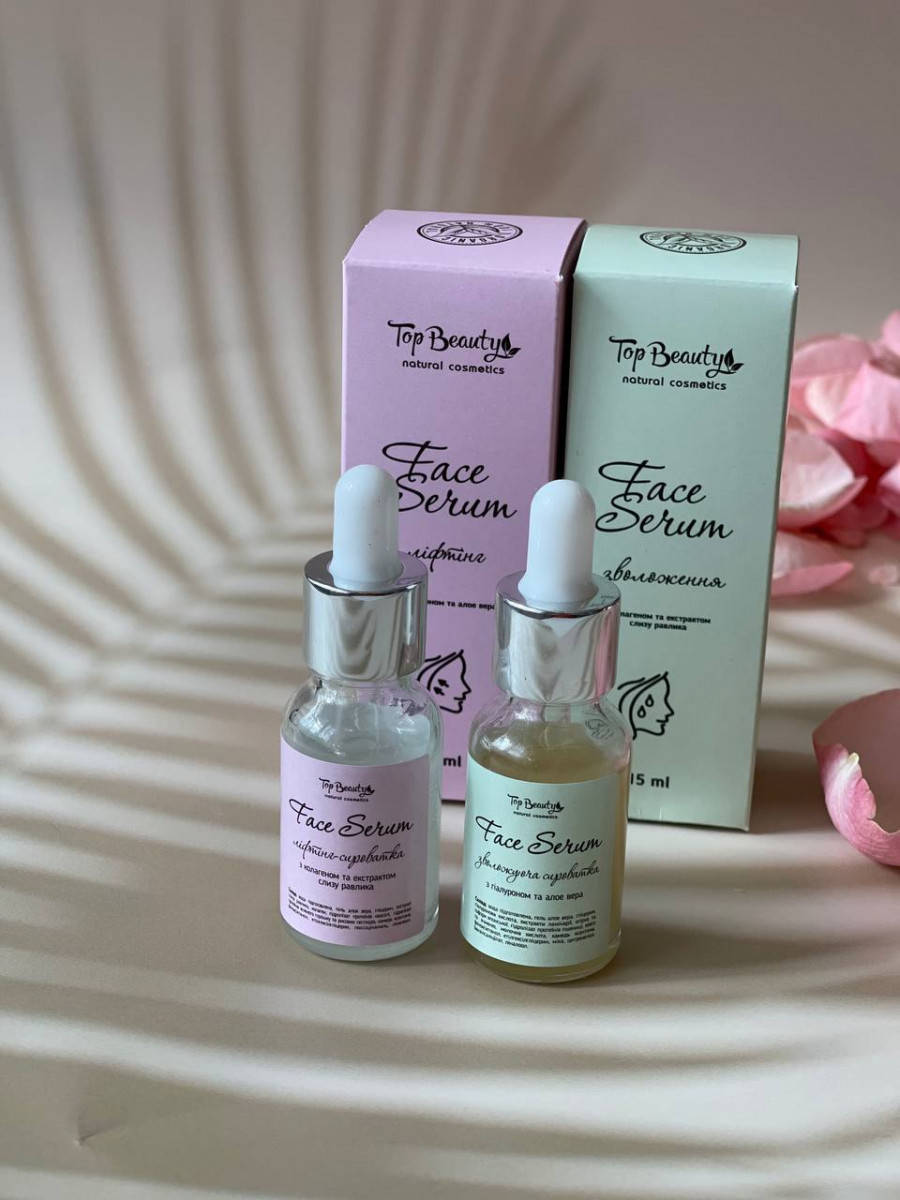 

Сыворотка увлажняющая для лица с гиалуроном и алоэ вера Top Beauty 15 мл