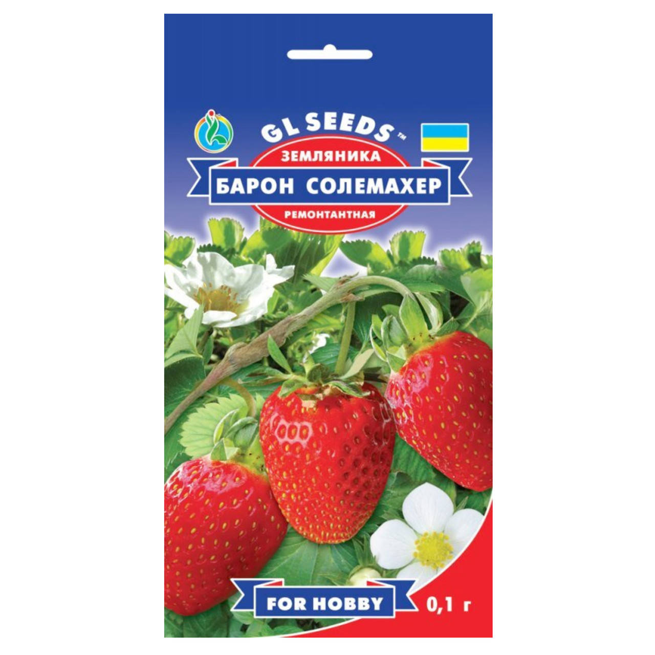 

Земляника Барон Солемахер 0.1 г Gl Seeds