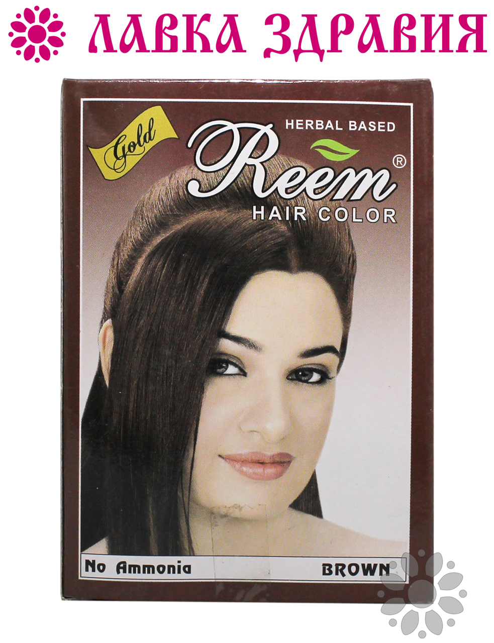 

Безаммиачная краска для волос Reem Gold коричневая, 60 г