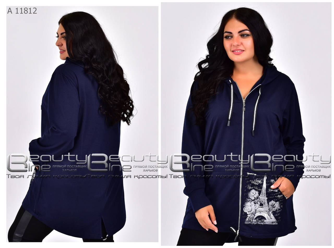 

Женский кардиган на молнии большого размера 52.54.56.58.60, Разные цвета