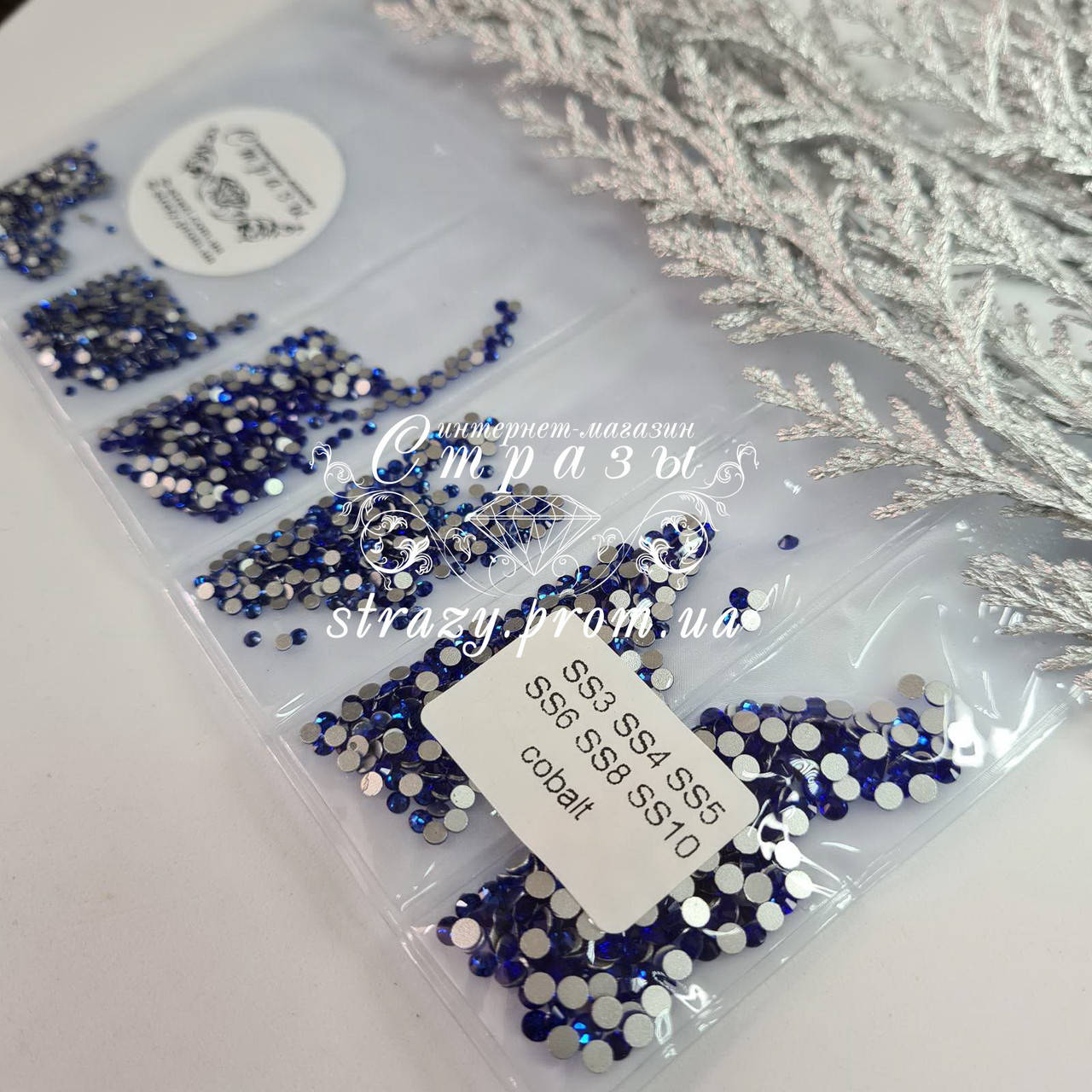 

Стразы микс размеров Cobalt ss3-ss10, 1440шт.