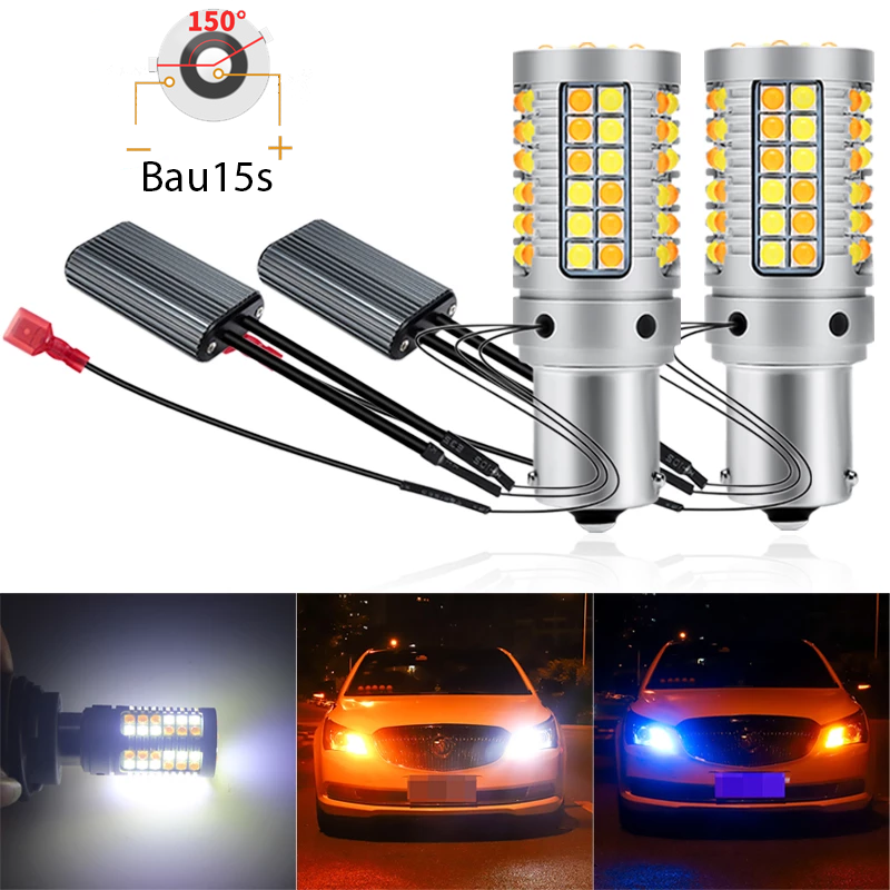 

Автолампа Zeus LED ДХО с функцией поворота BAU15S 150 1156 Canbus
