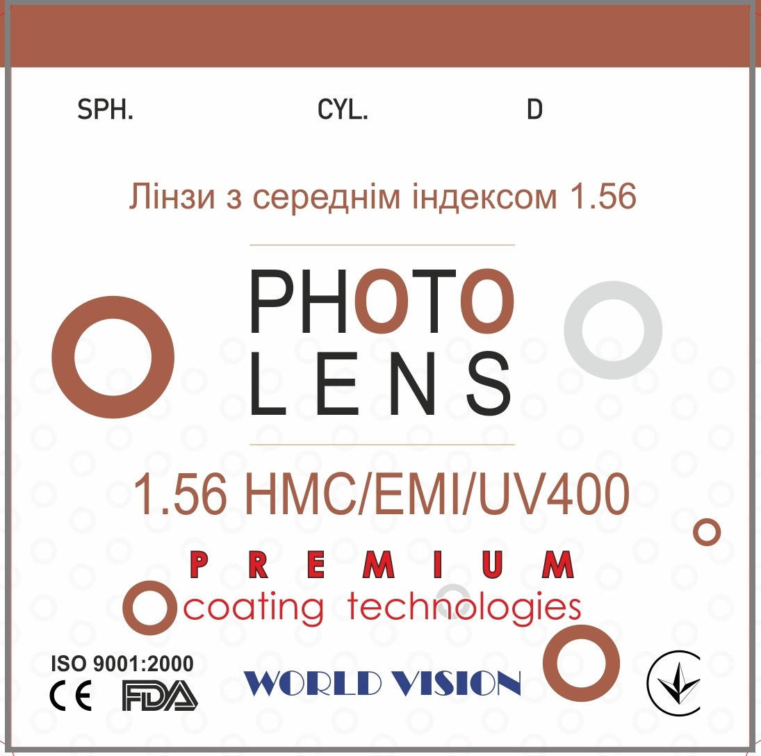 

Линзы для очков VISON™ фотохромные, с индексом 1,56 (с покрытием HMC+EMI+UV400)