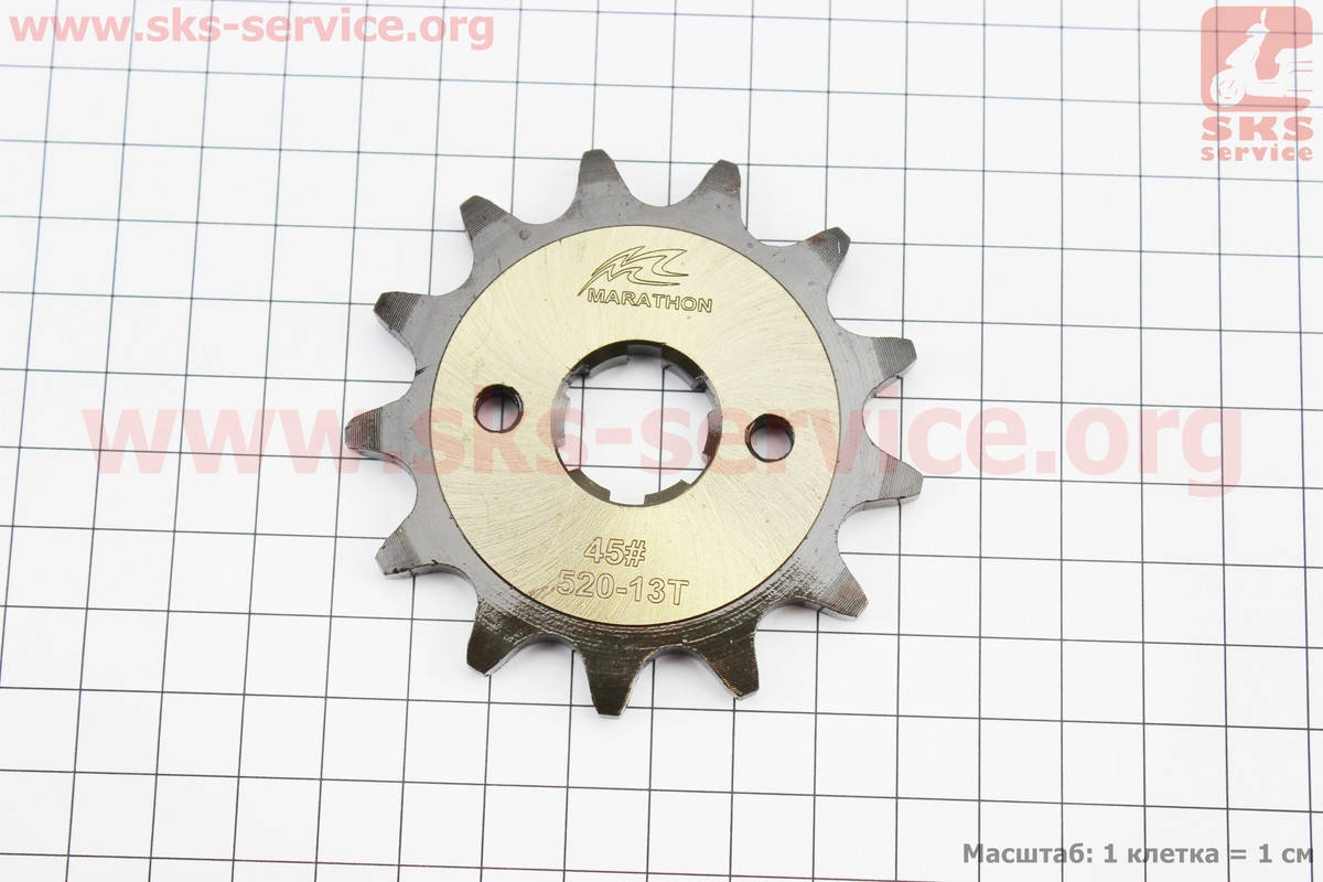 

Звезда передняя CG/CB-520H-13T (шлиц 4мм) "каленая" Loncin- LX200GY-3 (507302)