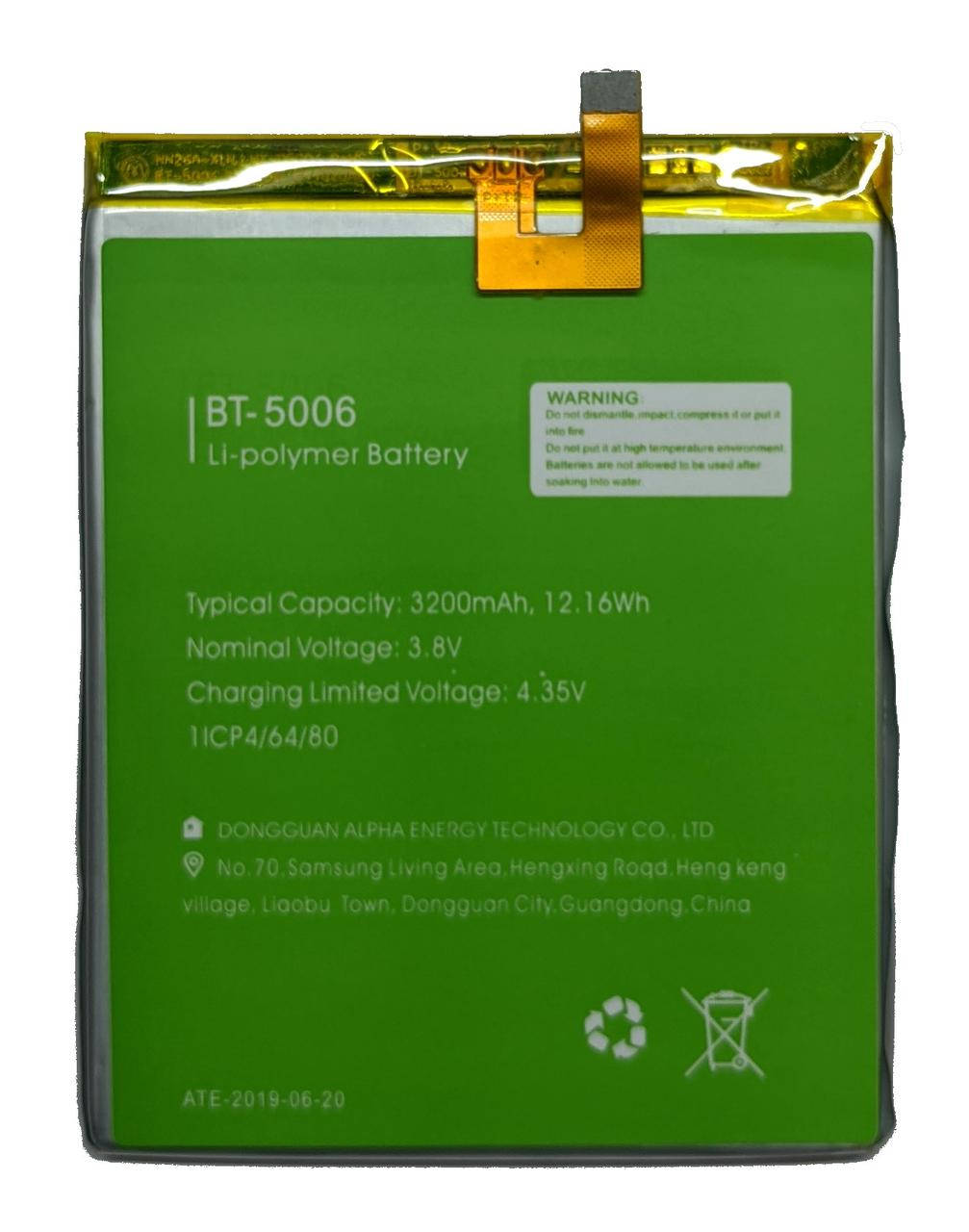 

Аккумулятор Leagoo Power 2 BT-5006 Батарея