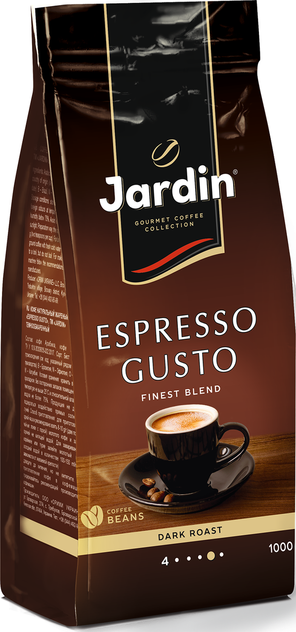 

/Кофе в зернах 1 кг сила вкуса 4 Espresso Gusto JARDIN