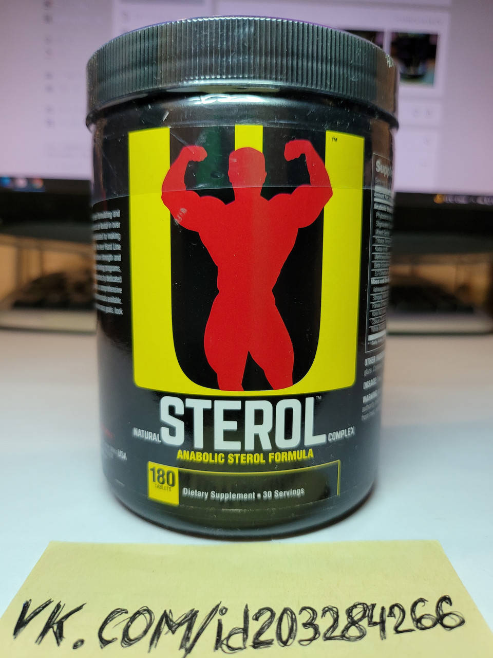 

Universal Nutrition Sterol Complex 180 таблеток юниверсал стерол комплекс тестобустер трибулус