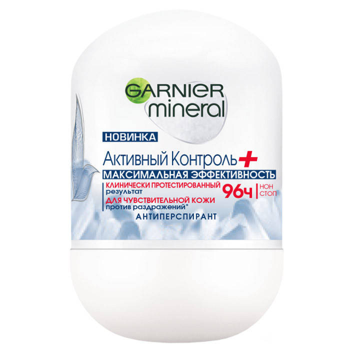 

Дезодорант-антиперспирант шариковый Garnier Mineral Активный Контроль+ 50 мл