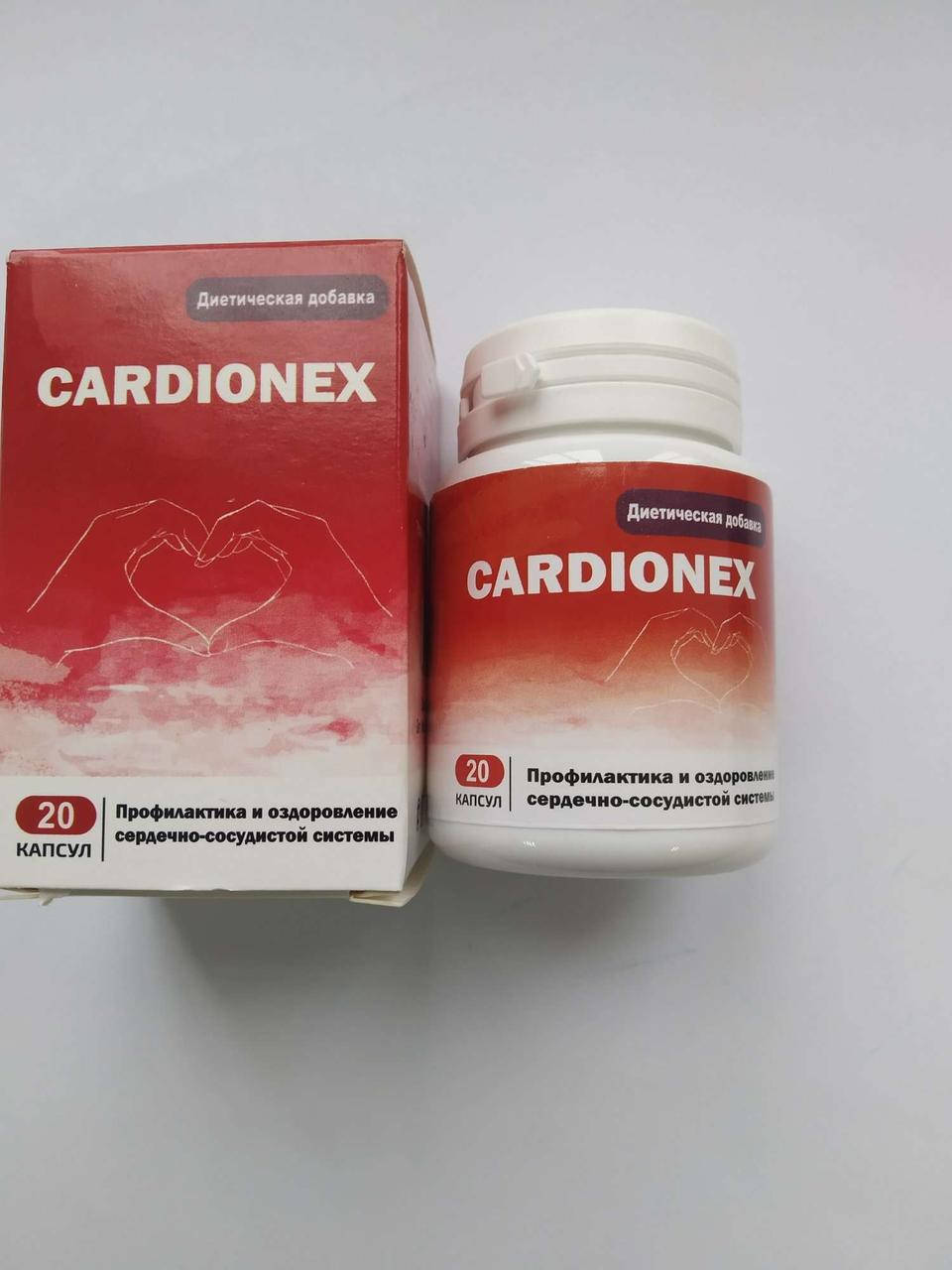 

Cardionex - Капсулы от гипертонии (Кардионекс), greenpharm