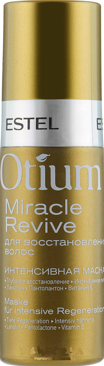 

Интенсивная маска для восстановления волос OTIUM MIRACLE REVIVE ESTEL Professional 60 мл.
