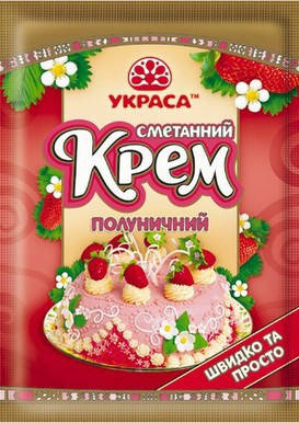 

Крем сметанний ТМ Украса