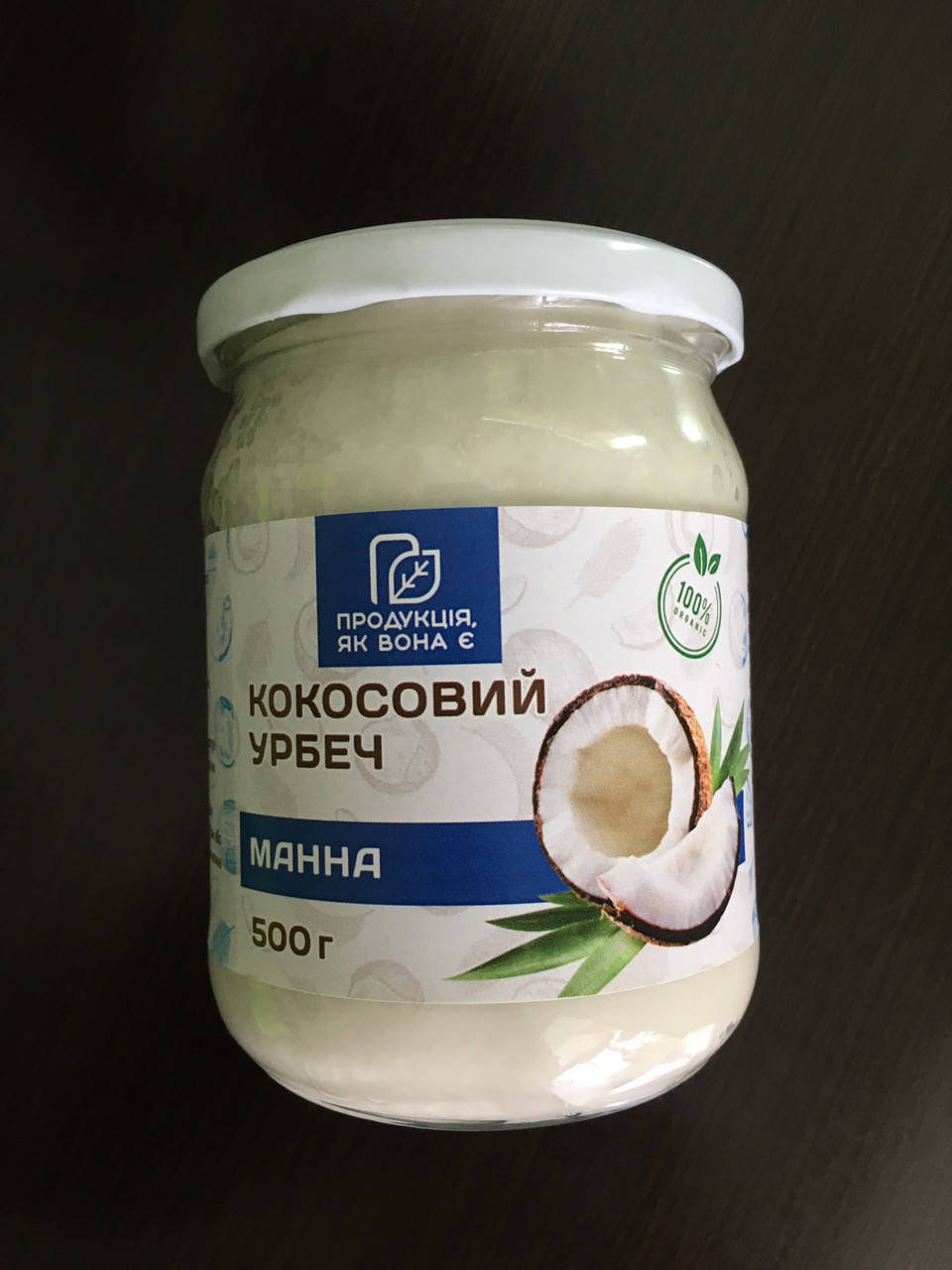 

Кокосовый урбеч манна , паста 500 мл