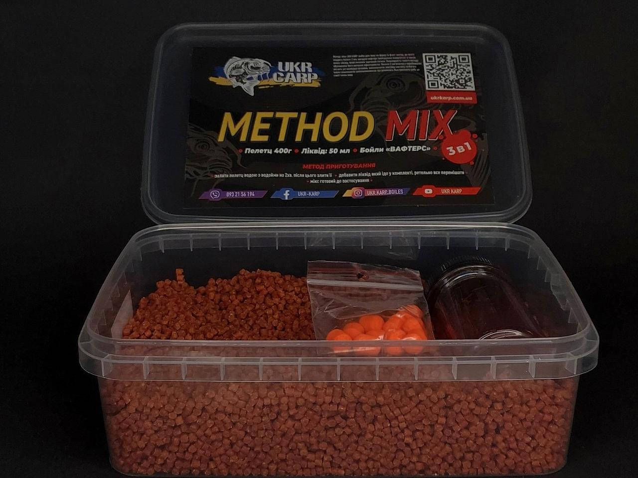 

Метод-микс ТИГРОВЫЙ ОРЕХ 3В1