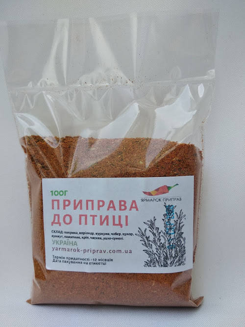 

Приправа для птицы, 100г