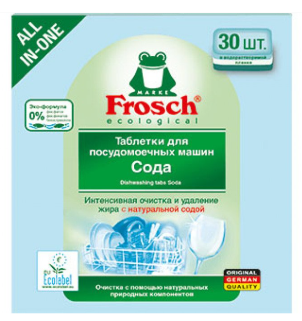 

Таблетки для посудомоечных машин Сода Frosch Фрош