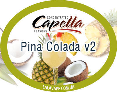 

Ароматизатор Capella Pina Colada v2 (Пина Колада)
