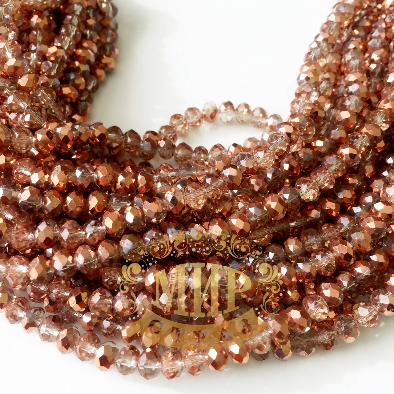 

Рондели стекло, 4х6мм, цвет Rose Gold, 1шт