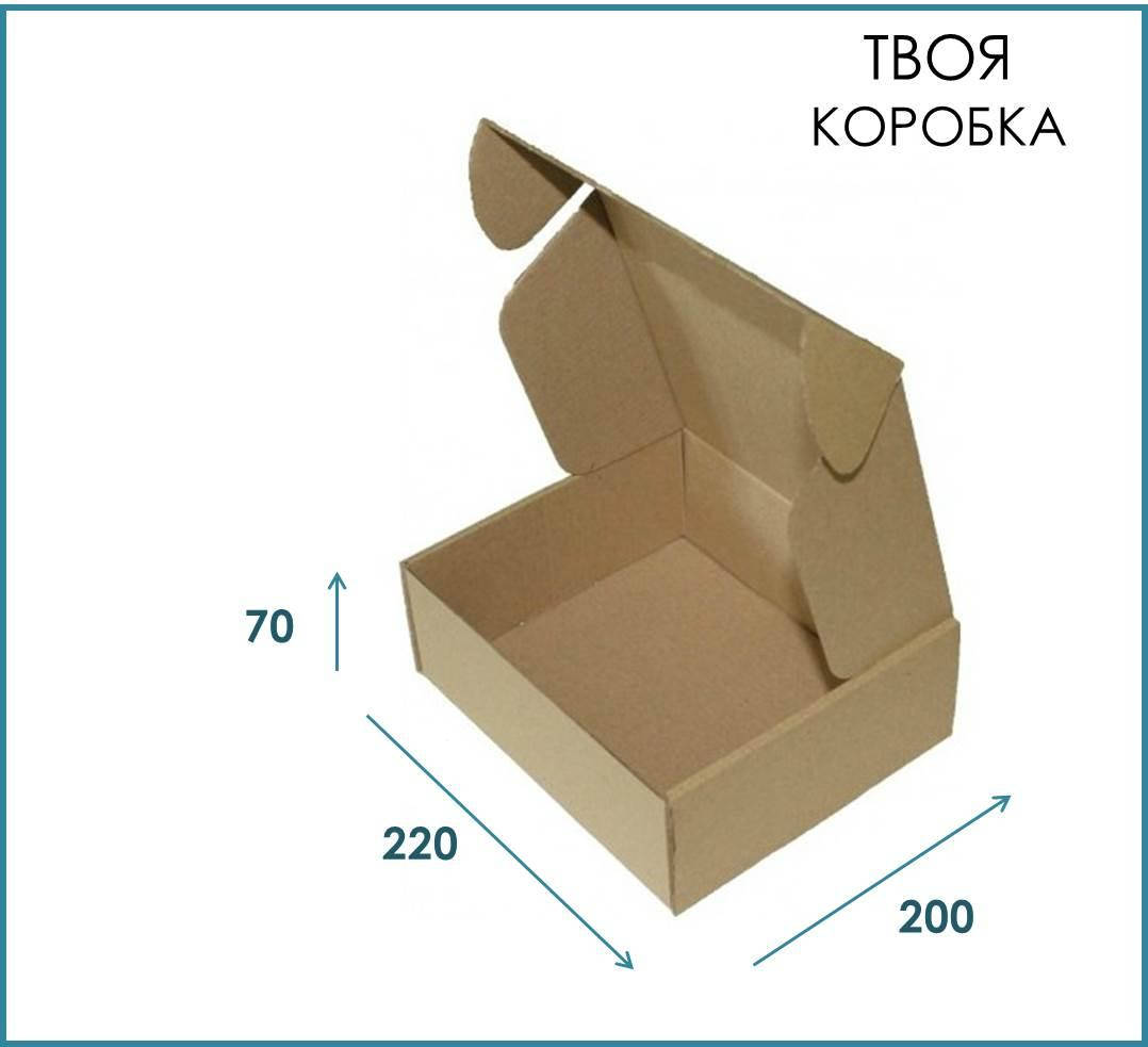 

Упаковка для подарков картонная 220x200x70 Самосборная коробка коричневая подарочная, Коричневый