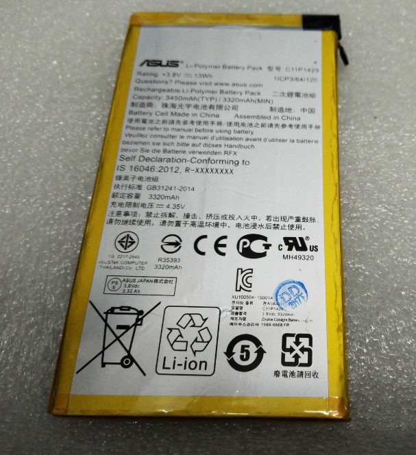 

Оригинальный аккумулятор C11P1429 для Asus ZenPad C 7 Z170C Z170CG Z170MG