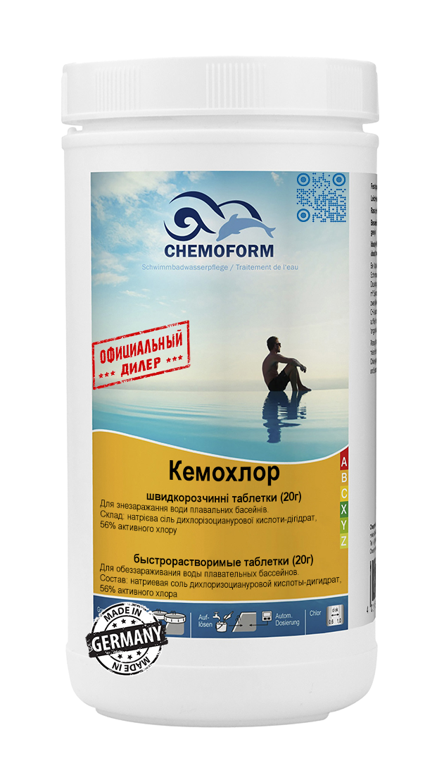 

Кемохлор Т - хлорные таблетки быстрого действия / 1кг|Chemoform