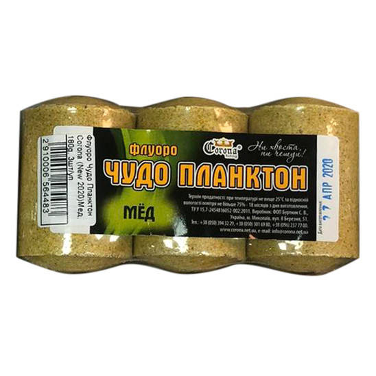 

Технопланктон Corona "Флуоро Чудо Планктон" Мед