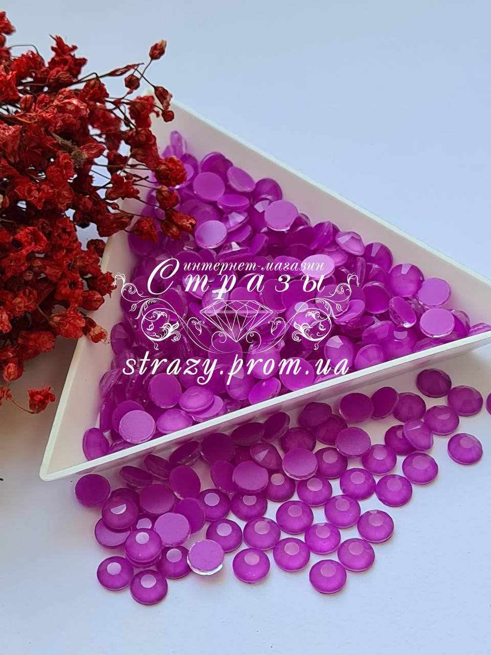

Стразы ss20 Neon Purple 1440шт. (5,0мм)