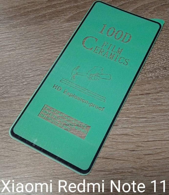 

Защитное стекло для Xiaomi Redmi Note 11