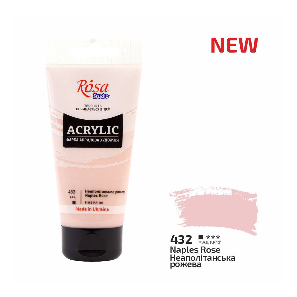 

Фарба акрилова, Неаполітанська рожева, 75 мл, ROSA Studio