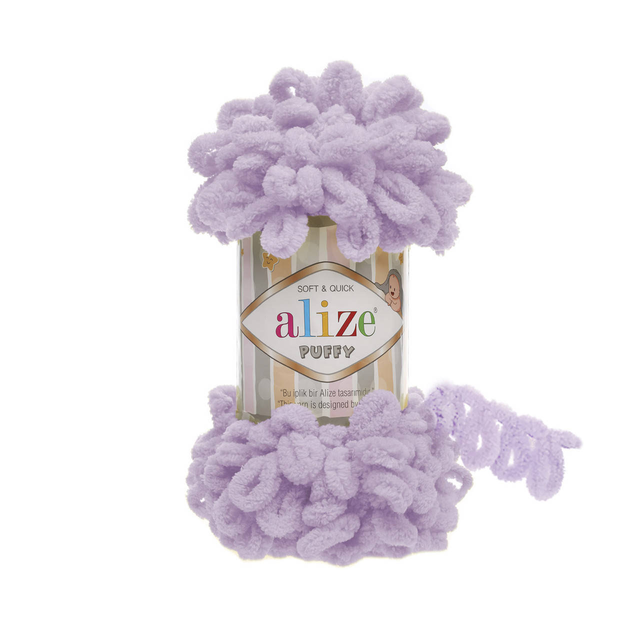 

Турецкая фантазийная пряжа Puffy Alize Светлая сирень 27, Разные цвета