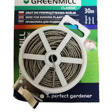 

Подвязочная проволока Greenmill Classic 30м GR5012