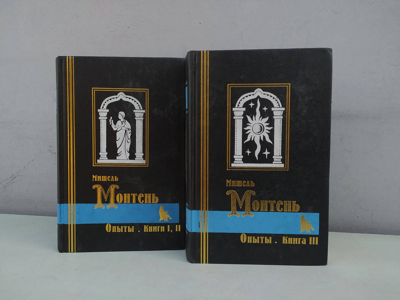 

Мишель Монтень Опыты в 3х книгах