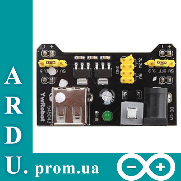 

Модуль питания макетных плат MB102 Arduino [#L-4]