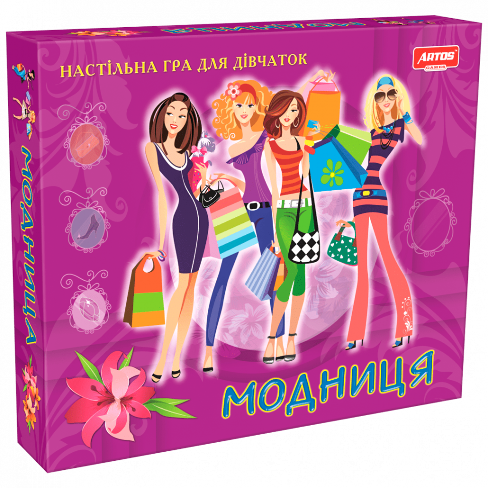 

Детская настольная игра для девочек "Модница" 0239 на укр. языке от LamaToys