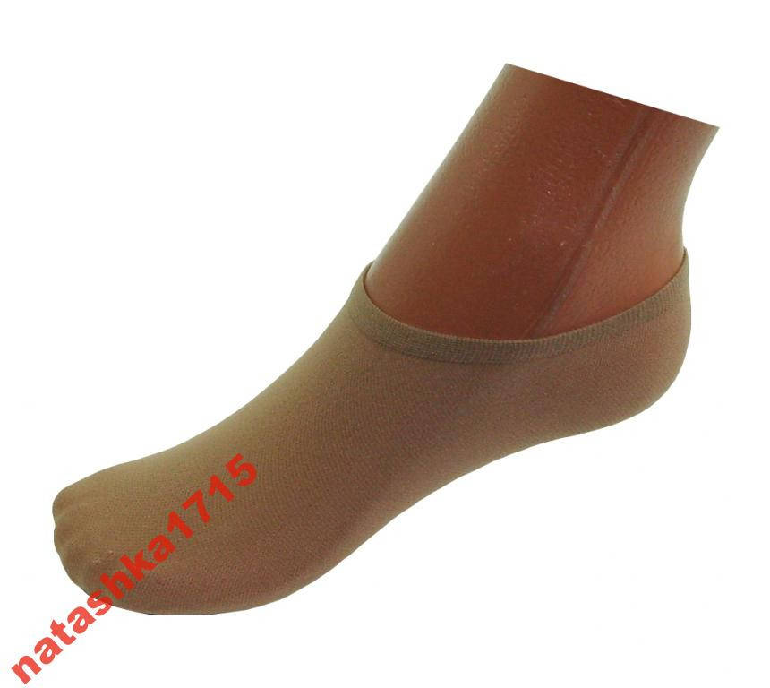 

Женские носки капрон следы 10 пар 36-40 р